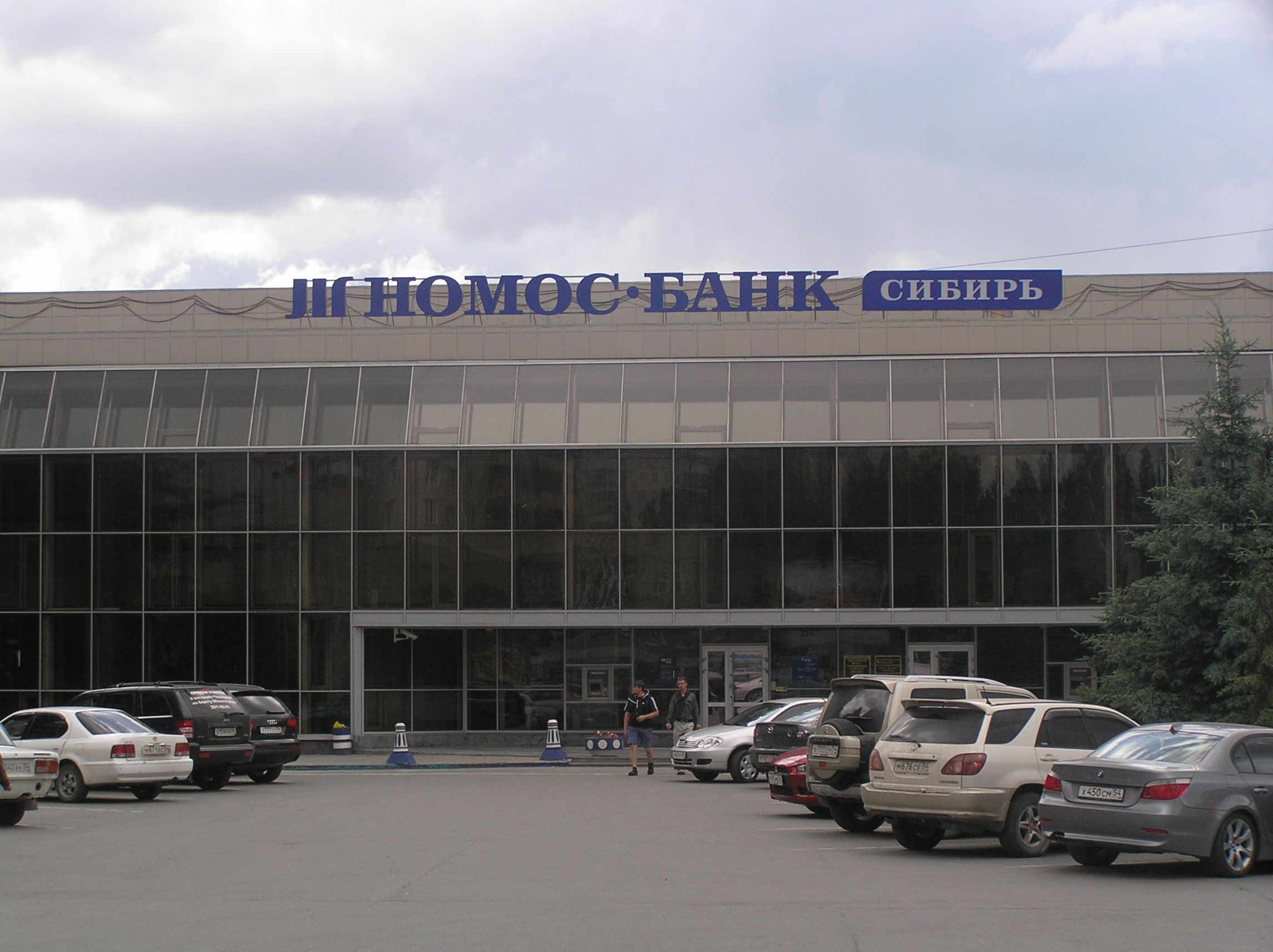 Здание Номос Банк | компания БФК в Барнауле