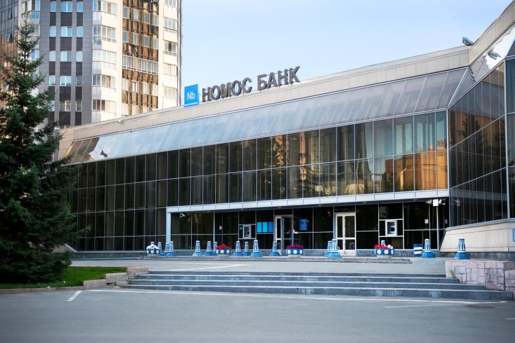 Здание Номос Банк | компания БФК в Барнауле